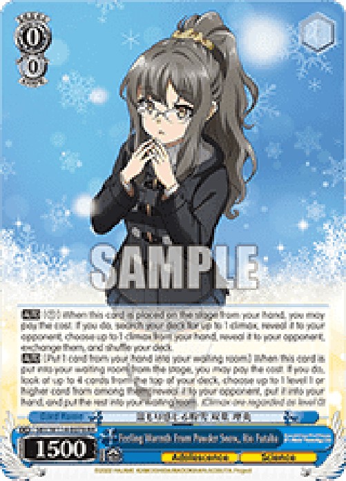 Weiss Schwarz SBY/W114 Feeling Warmth From Powder Snow, Rio Futaba (V.1 - D