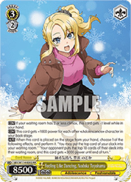 Weiss Schwarz SBY/W114 Feeling Like Dancing, Nodoka Toyohama (V.1 - Double 