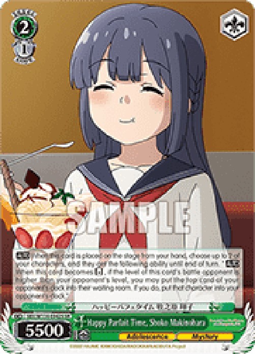 Weiss Schwarz SBY/W114 Happy Parfait Time, Shoko Makinohara (V.2 - Super Ra