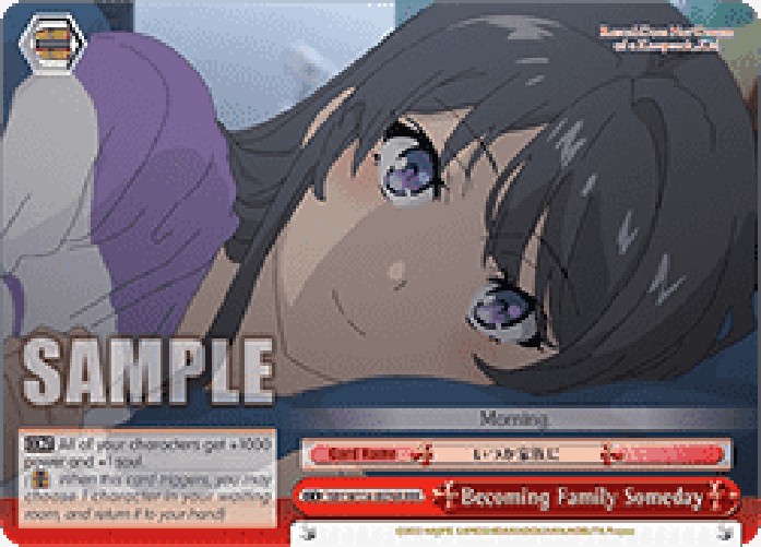 Weiss Schwarz SBY/W114 Becoming Family Someday (V.2 - Triple Rare)