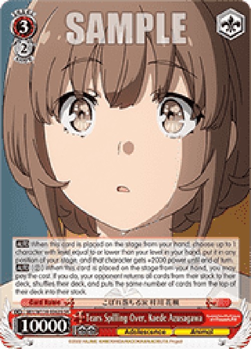 Weiss Schwarz SBY/W114 Tears Spilling Over, Kaede Azusagawa (V.2 - Super Ra