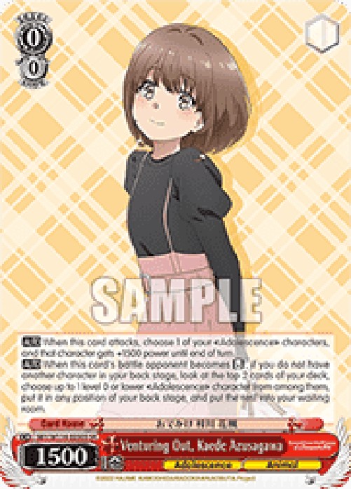 Weiss Schwarz SBY/W114 Venturing Out, Kaede Azusagawa (V.2 - Super Rare)