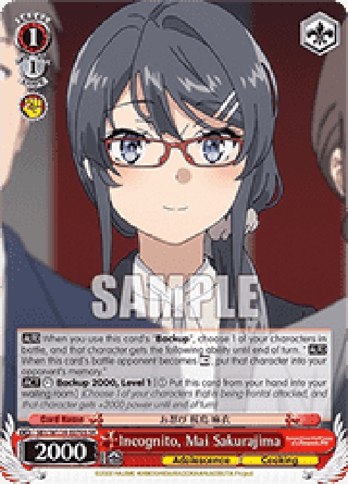 Weiss Schwarz SBY/W114 Incognito, Mai Sakurajima (V.2 - Super Rare)