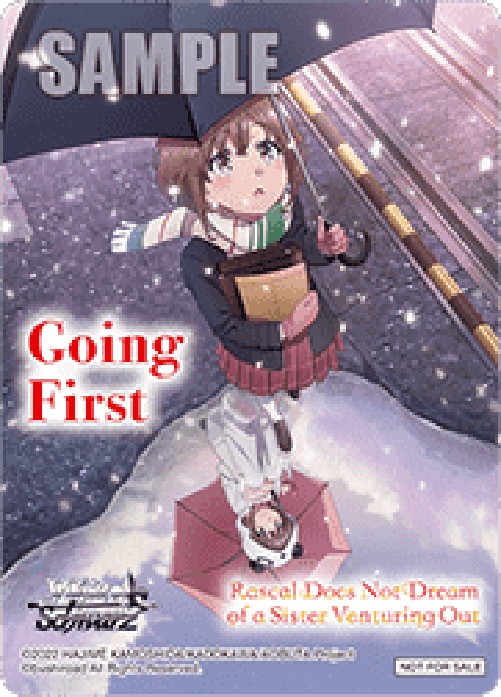 Weiss Schwarz SBY/W114 Going First (Kaede - Sister Venturing Out)