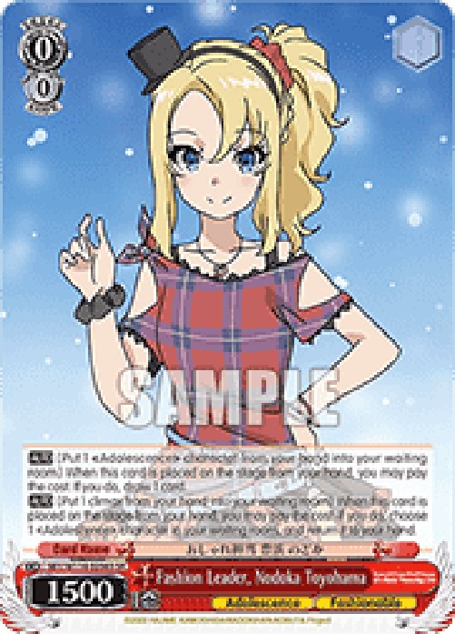 Weiss Schwarz SBY/W114 Fashion Leader, Nodoka Toyohama (V.2 - Super Rare)