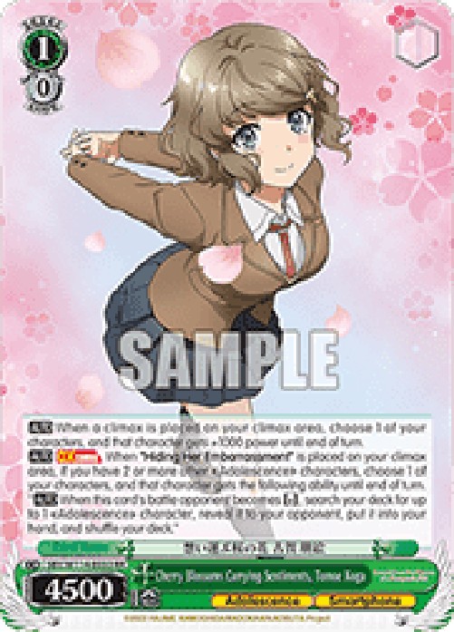 Weiss Schwarz SBY/W114 Cherry Blossoms Carrying Sentiments, Tomoe Koga (V.1