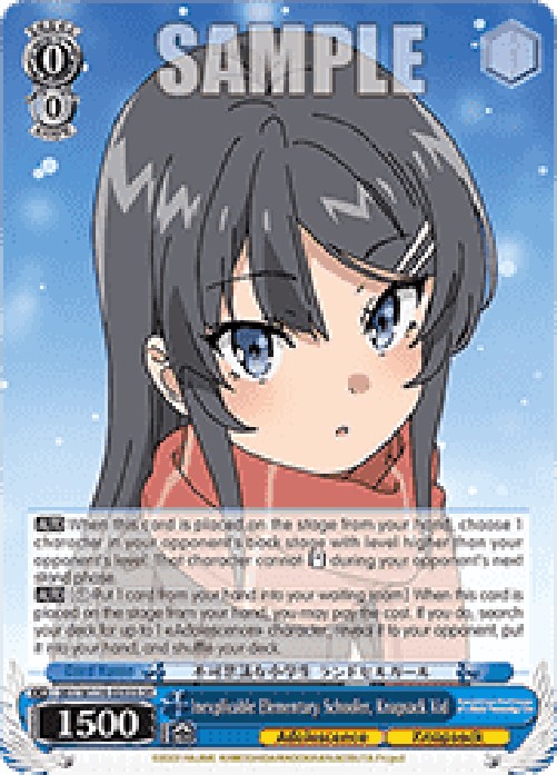 Weiss Schwarz SBY/W114 Inexplicable Elementary Schooler, Knapsack Kid (V.2 