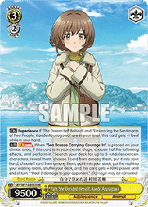 Weiss Schwarz SBY/W114 Path She Decided Herself, Kaede Azusagawa (V.1 - Dou