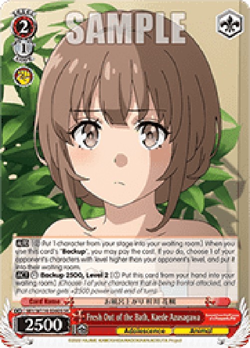 Weiss Schwarz SBY/W114 Fresh Out of the Bath, Kaede Azusagawa (V.2 - Super