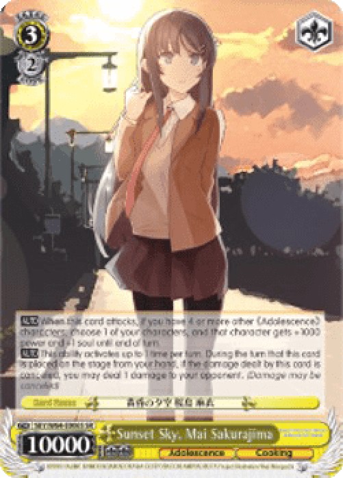 Weiss Schwarz SBY/W64 Sunset Sky, Mai Sakurajima (V.2 - Super Rare)