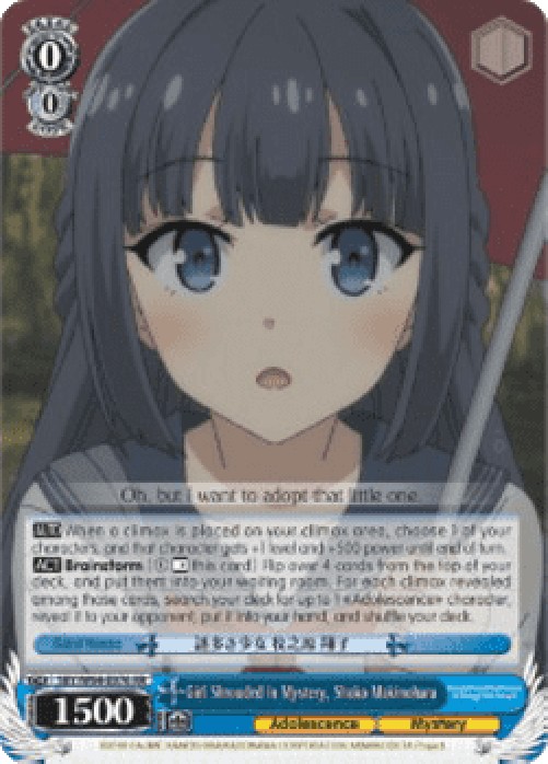 Weiss Schwarz SBY/W64 Girl Shrouded in Mystery, Shoko Makinohara (V.1 - Dou
