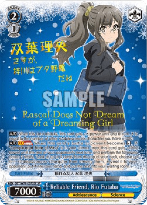 Weiss Schwarz SBY/W77 Reliable Friend, Rio Futaba (V.2 - Special Rare)