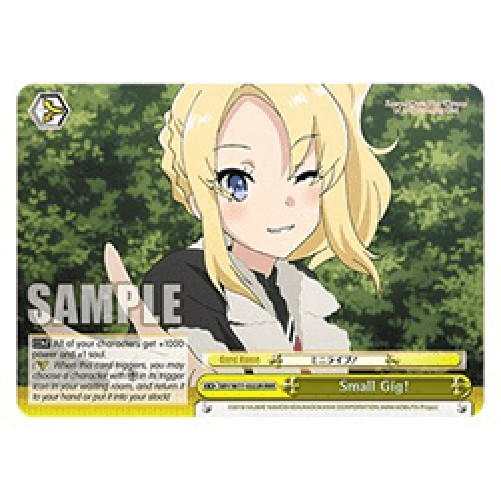 Weiss Schwarz SBY/W77 Small Gig! (V.2 - Triple Rare)