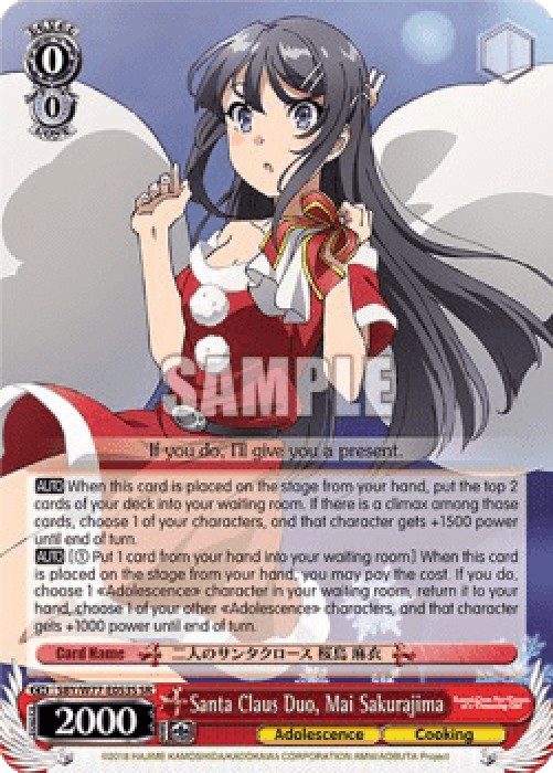 Weiss Schwarz SBY/W77 Santa Claus Duo, Mai Sakurajima (V.2 - Super Rare)