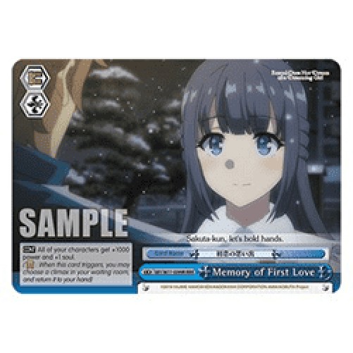 Weiss Schwarz SBY/W77 Memory of First Love (V.2 - Triple Rare)