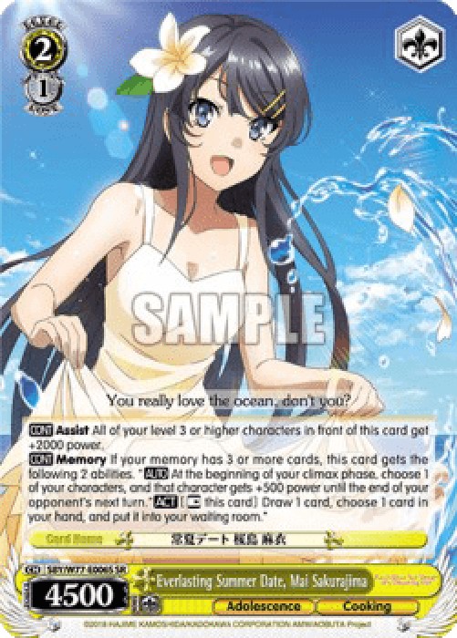 Weiss Schwarz SBY/W77 Everlasting Summer Datum, Mai Sakurajima (V.2 - Super 