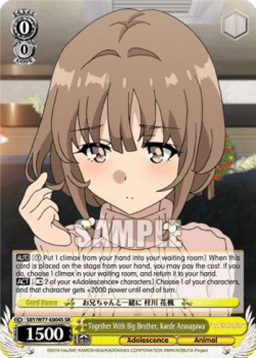 Weiss Schwarz SBY/W77 Together With Big Brother, Kaede Azusagawa (V.2 - Sup