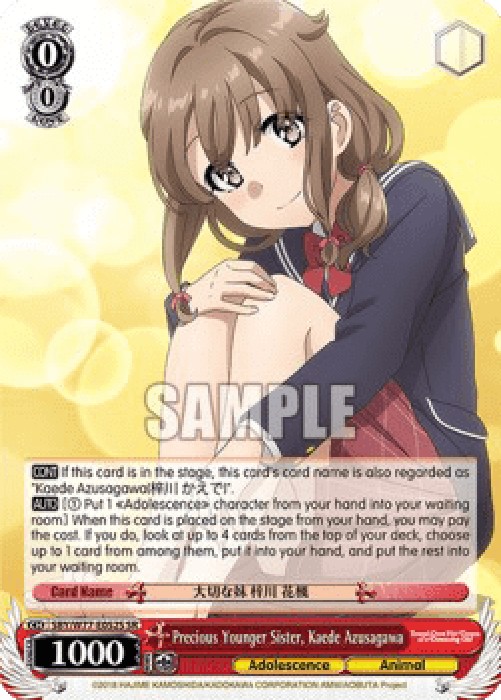 Weiss Schwarz SBY/W77 Precious Younger Sister, Kaede Azusagawa (V.2 - Super