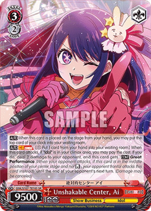 Weiss Schwarz OSK/S107 Unshakable Center, Ai (V.2 - Triple Rare)