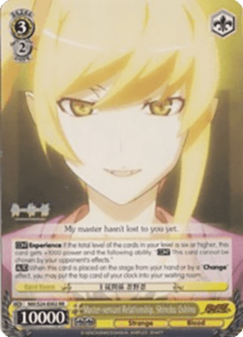 Weiss Schwarz NM/S24 Master-servant Relationship, Shinobu Oshino (V.2 - Dou