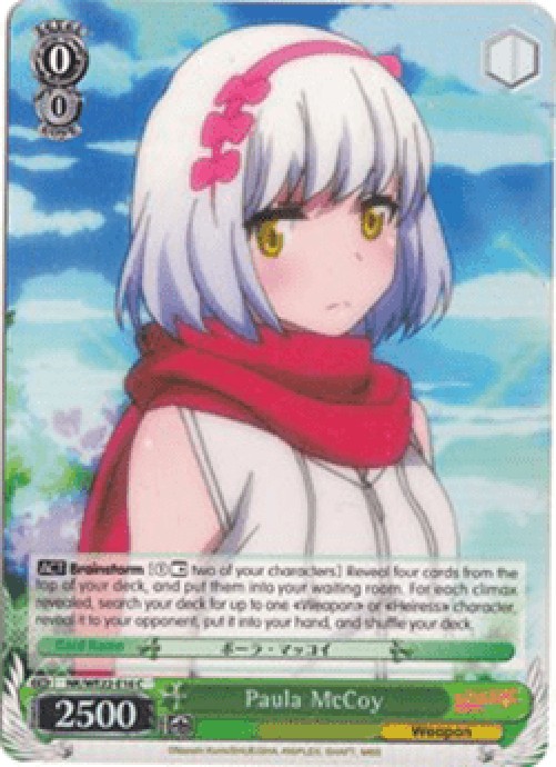 Weiss Schwarz NK/WE22 Paula McCoy (V.2 - Parallel Foil)