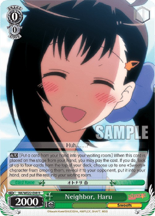 Weiss Schwarz NK/WE22 Neighbor, Haru (V.1 - Rare)
