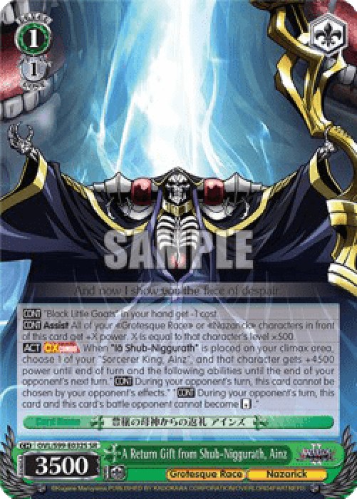 Weiss Schwarz OVL/S99 A Return Gift from Shub-Niggurath, Ainz (V.2 - Super 