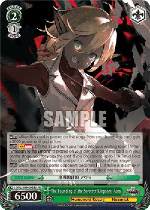 Weiss Schwarz OVL/S99 The Founding of the Sorcerer Kingdom, Aura (V.2 - Sup