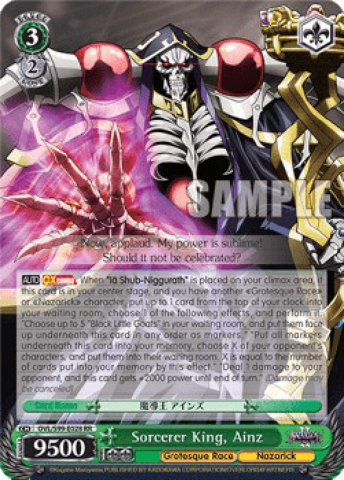 Weiss Schwarz OVL/S99 Sorcerer King, Ainz (V.1 - Double Rare)