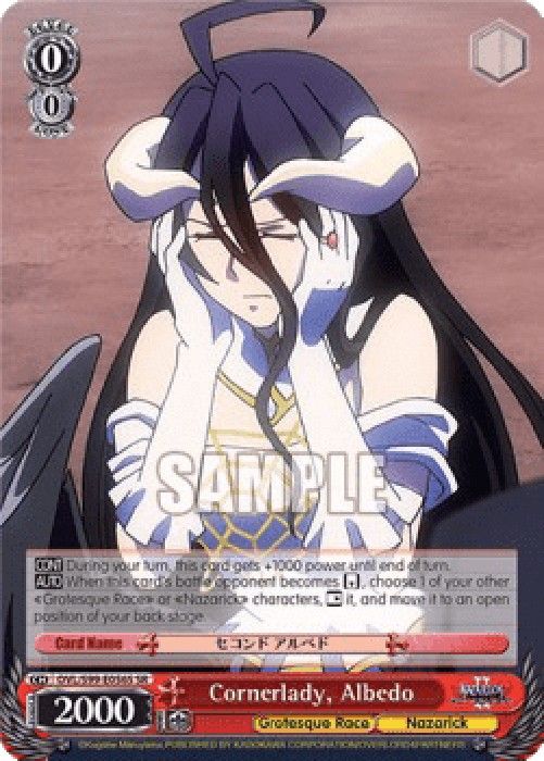 Weiss Schwarz OVL/S99 Cornerlady, Albedo (V.2 - Super Rare)