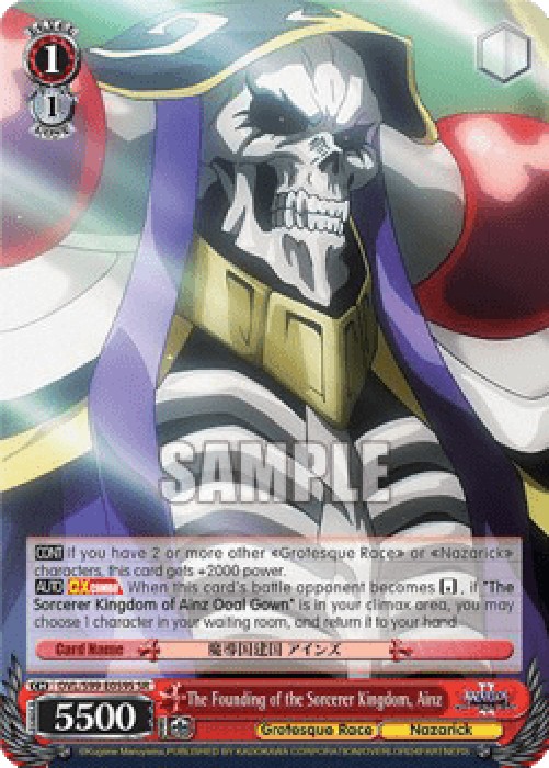 Weiss Schwarz OVL/S99 The Founding of the Sorcerer Kingdom, Ainz (V.2 - Sup