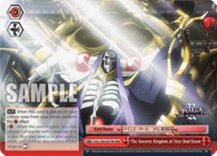 Weiss Schwarz OVL/S99 The Sorcerer Kingdom of Ainz Ooal Gown (V.2 - Triple 