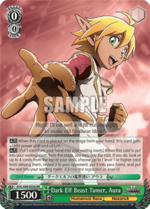 Weiss Schwarz OVL/S99 Dark Elf Beast Tamer, Aura (V.1 - Double Rare)