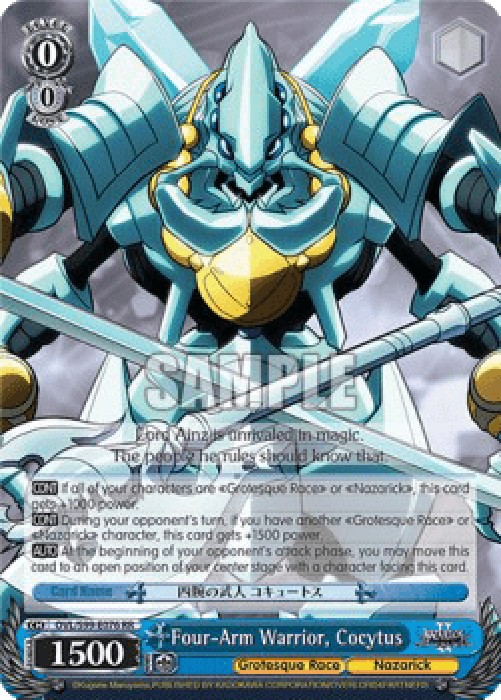 Weiss Schwarz OVL/S99 Four-Arm Warrior, Cocytus (V.1 - Double Rare)