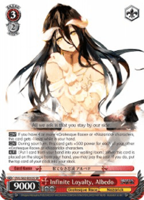 Weiss Schwarz OVL/S62 Infinite Loyalty, Albedo (V.2 - Super Rare)