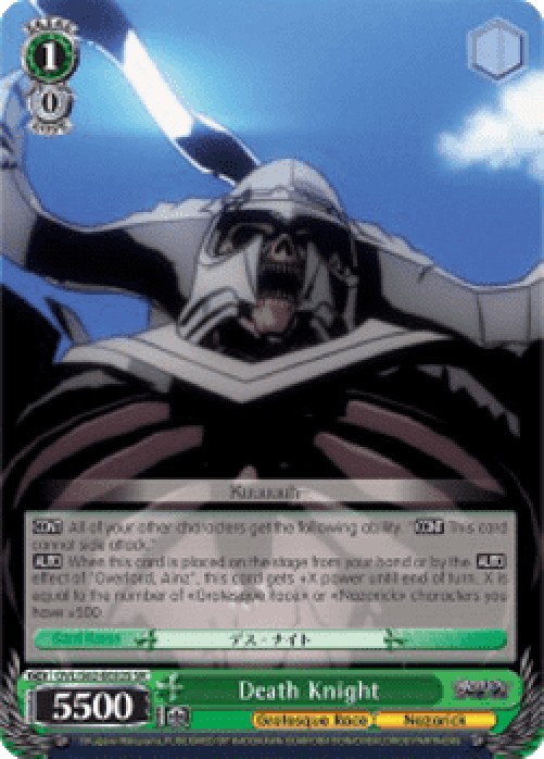 Weiss Schwarz OVL/S62 Death Knight (V.2 - Super Rare)