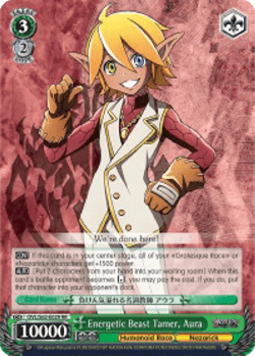 Weiss Schwarz OVL/S62 Energetic Beast Tamer, Aura (V.1 - Double Rare)