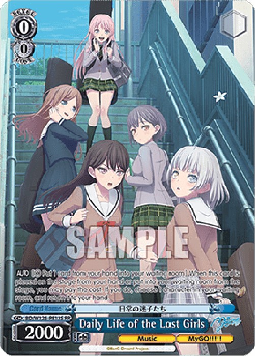 Weiss Schwarz BD/W125 Daily Life of the Lost Girls (V.3 - Promo)