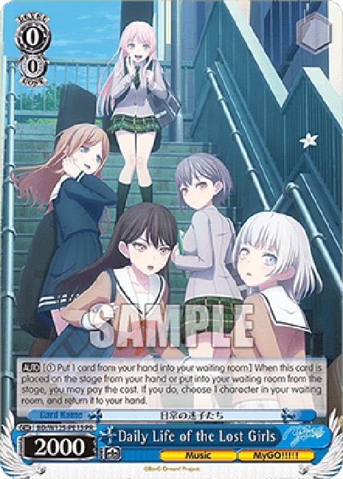 Weiss Schwarz BD/W125 Daily Life of the Lost Girls (V.1 - Promo)