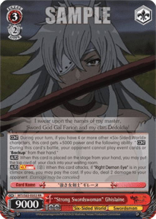 Weiss Schwarz MTI/S83 "Strong Swordswoman" Ghislaine (V.1 - Double Rare)