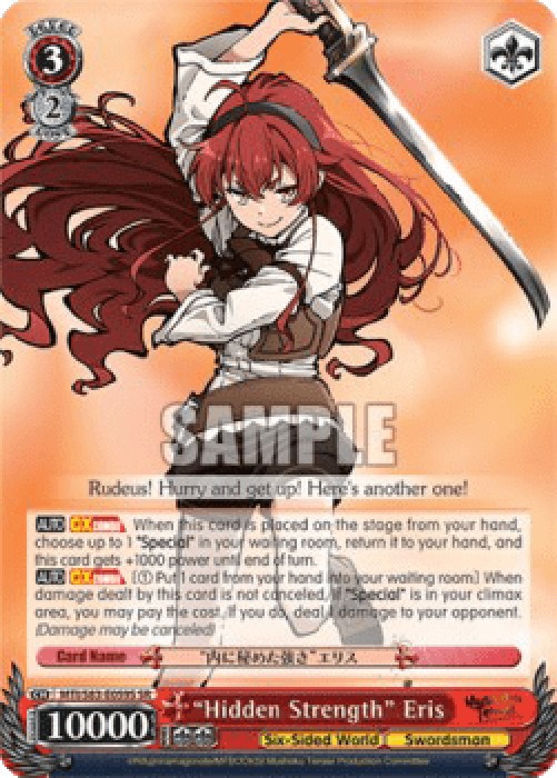 Weiss Schwarz MTI/S83 "Hidden Strength" Eris (V.2 - Super Rare)