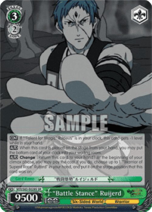 Weiss Schwarz MTI/S83 "Battle Stance" Ruijerd (V.2 - Super Rare)