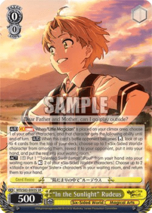 Weiss Schwarz MTI/S83 "In the Sunlight" Rudeus (V.2 - Super Rare)