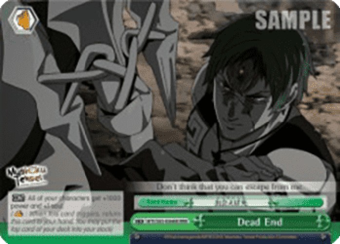 Weiss Schwarz MTI/S83 Dead End (V.2 - Climax Rare)