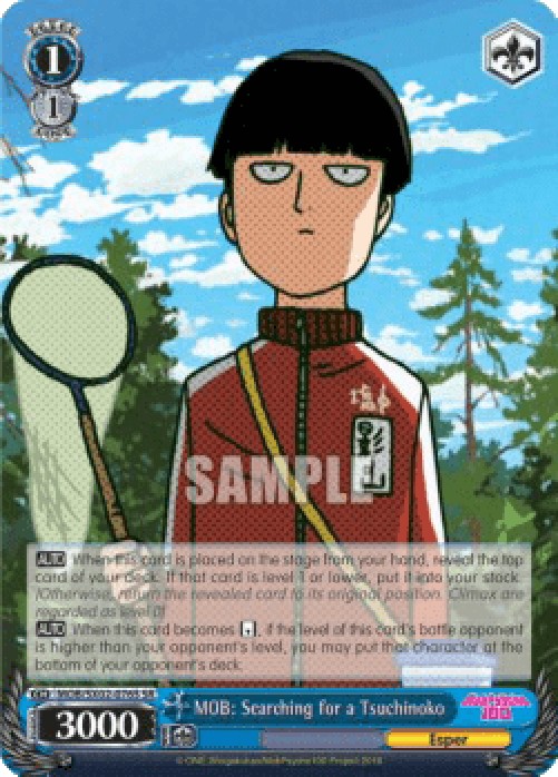 Weiss Schwarz MOB/SX02 MOB: Searching for a Tsuchinoko (V.2 - Super Rare)