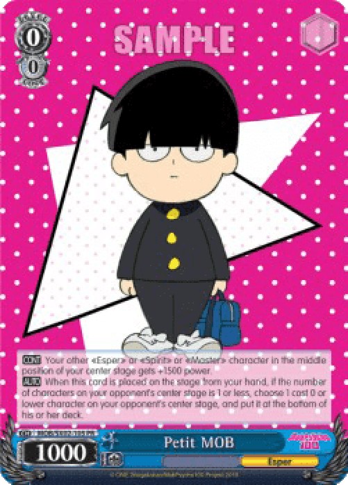 Weiss Schwarz MOB/SX02 Petit MOB
