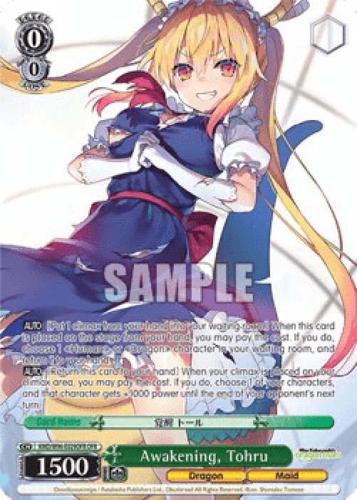 Weiss Schwarz KMD/W96 Awakening, Tohru (V.2 - Overframe Rare)
