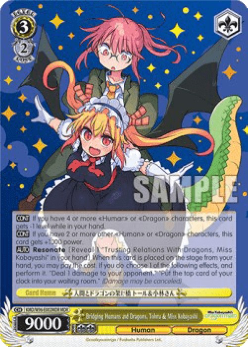 Weiss Schwarz KMD/W96 Bridging Humans and Dragons, Tohru & Miss Kobayashi (
