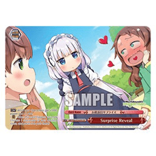 Weiss Schwarz KMD/W96 Surprise Reveal (V.2 - Overframe Rare)