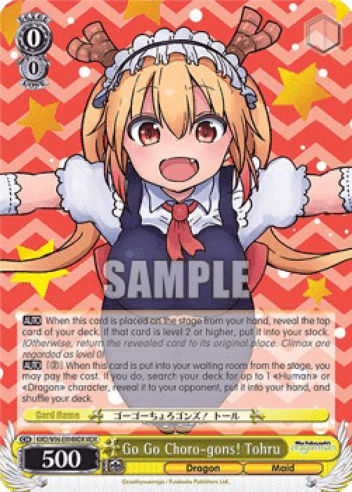 Weiss Schwarz KMD/W96 Go Go Choro-gons! Tohru (V.2 - Feature Rare)